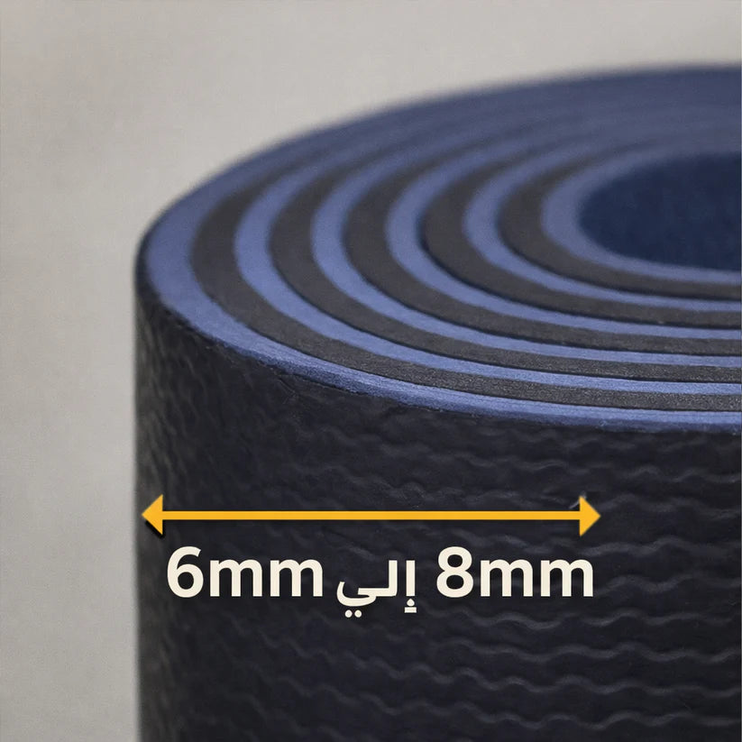 Tapis Sport Confort – Yoga & Fitness